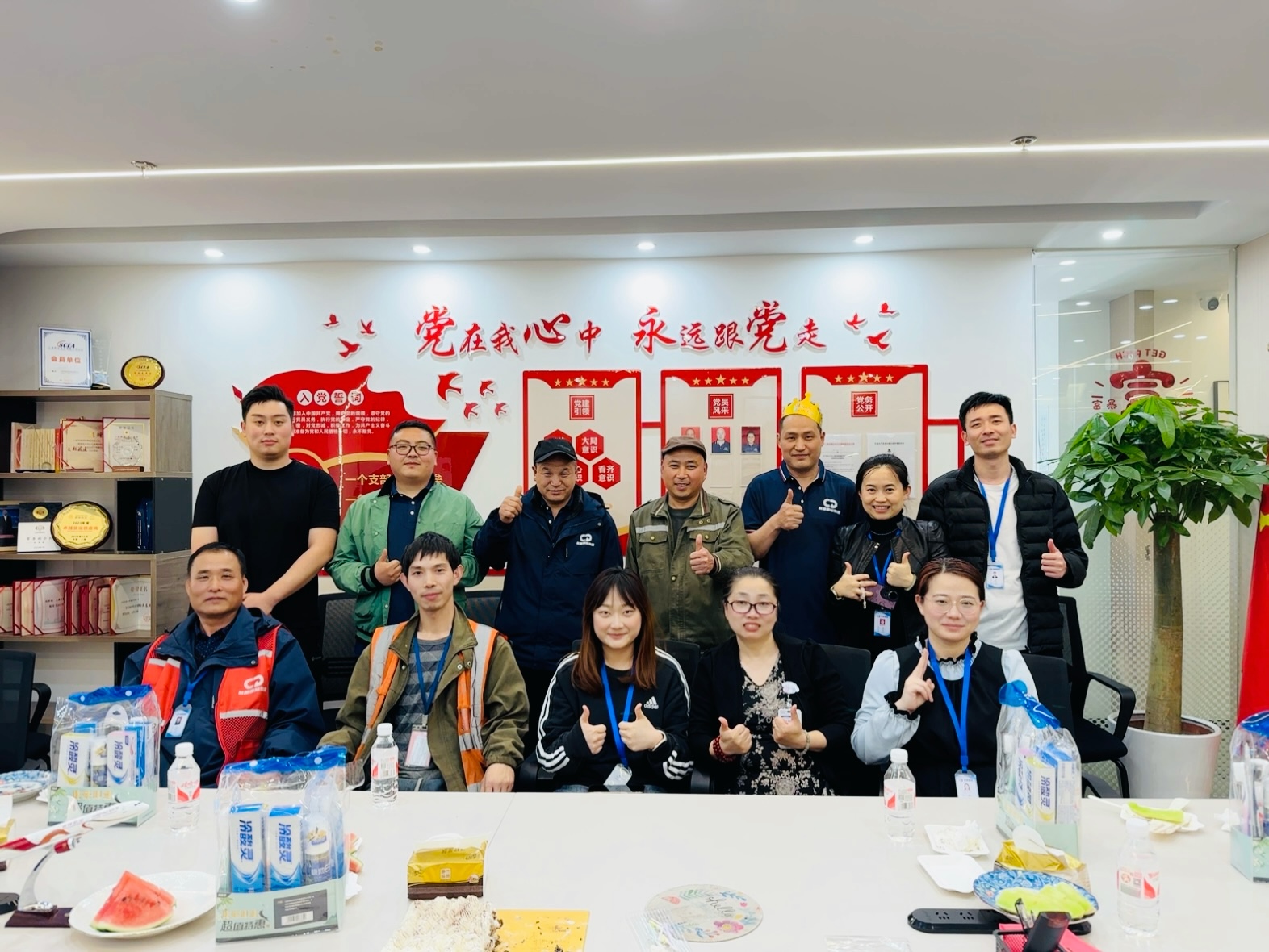 1744772279477377.jpg 微信图片_20250415153355.jpg
