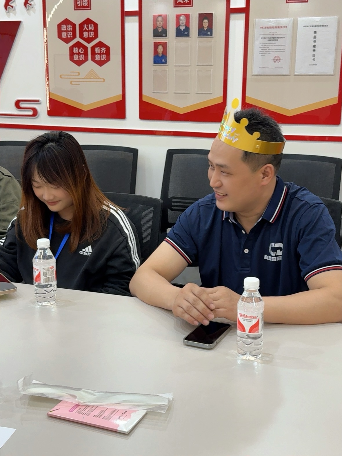 1744772324763881.jpg 微信图片_20250415153410.jpg