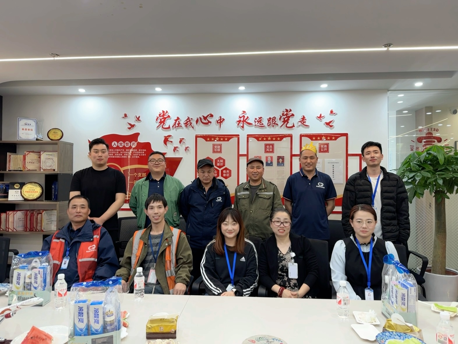 1744772435944112.jpg 微信图片_20250415154144.jpg